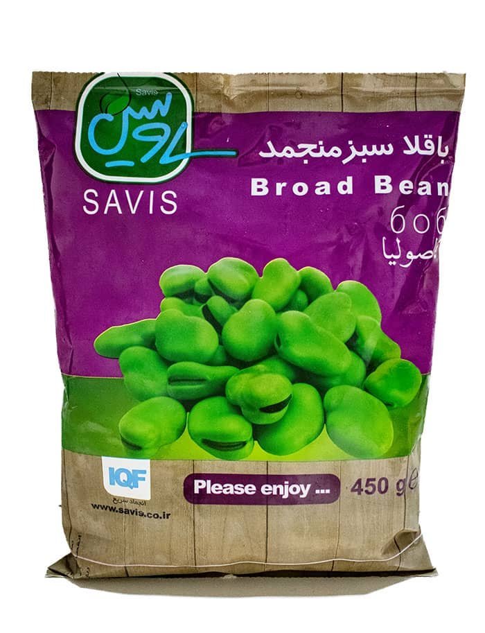 شرکت ساویس